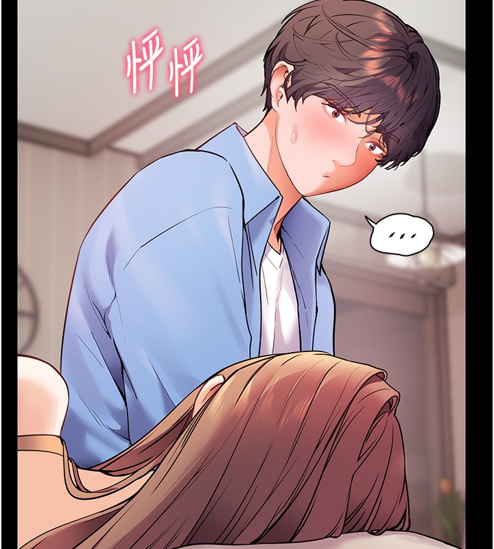 韩漫H漫画 老师的亲密指导  - 点击阅读 第22话-领教神秘的蓝髮辣妹 26