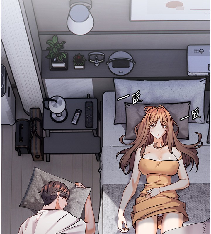 韩漫H漫画 老师的亲密指导  - 点击阅读 第22话-领教神秘的蓝髮辣妹 78