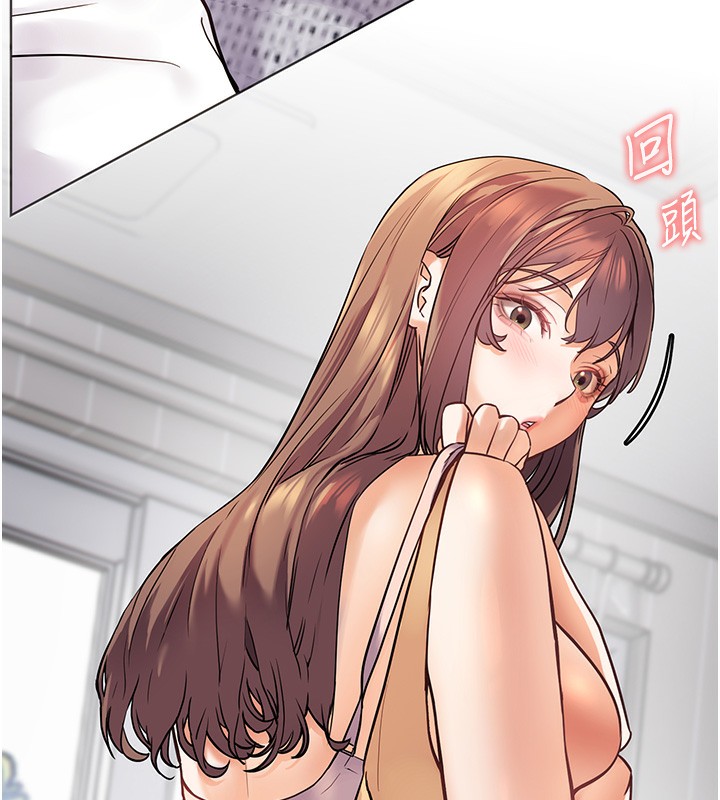 韩漫H漫画 老师的亲密指导  - 点击阅读 第22话-领教神秘的蓝髮辣妹 160