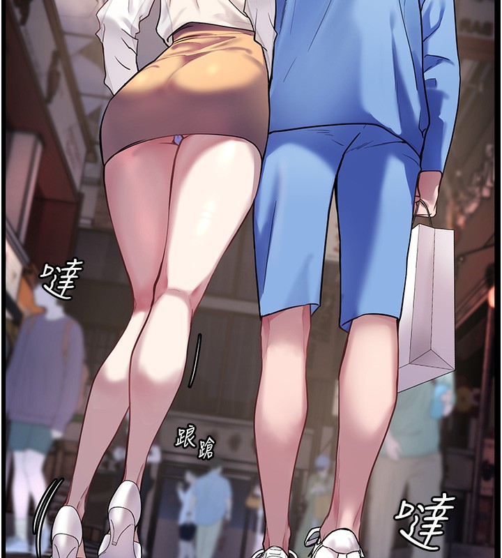 韩漫H漫画 老师的亲密指导  - 点击阅读 第22话-领教神秘的蓝髮辣妹 104