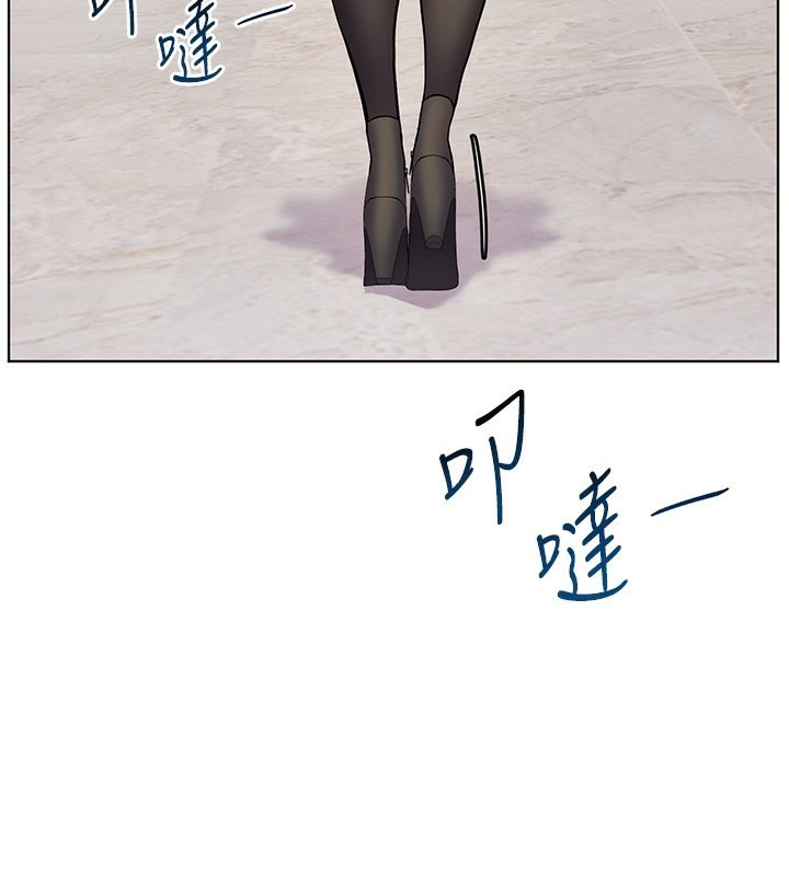 韩漫H漫画 老师的亲密指导  - 点击阅读 第22话-领教神秘的蓝髮辣妹 63