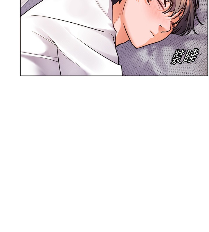 韩漫H漫画 老师的亲密指导  - 点击阅读 第22话-领教神秘的蓝髮辣妹 163