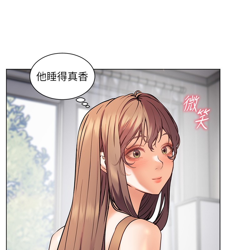韩漫H漫画 老师的亲密指导  - 点击阅读 第22话-领教神秘的蓝髮辣妹 164