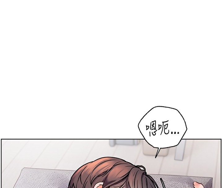 韩漫H漫画 老师的亲密指导  - 点击阅读 第22话-领教神秘的蓝髮辣妹 154
