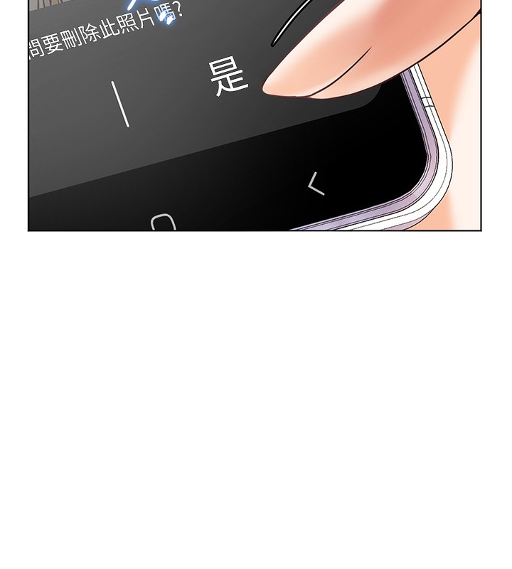 韩漫H漫画 老师的亲密指导  - 点击阅读 第22话-领教神秘的蓝髮辣妹 172