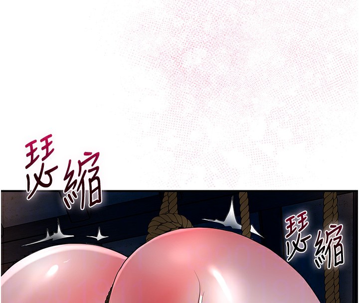 花容湿色:取花点 第26話-用巨鵰教訓九尾狐 韩漫图片103