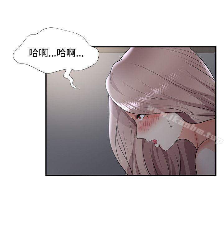 韩漫H漫画 无法自拔的口红胶  - 点击阅读 第32话 24