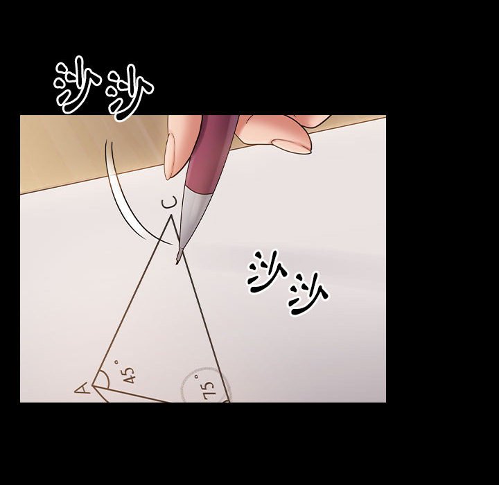 桃花 第38話 韩漫图片73