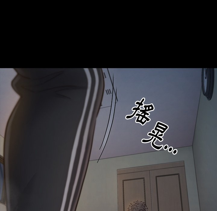 桃花 第54話 韩漫图片105