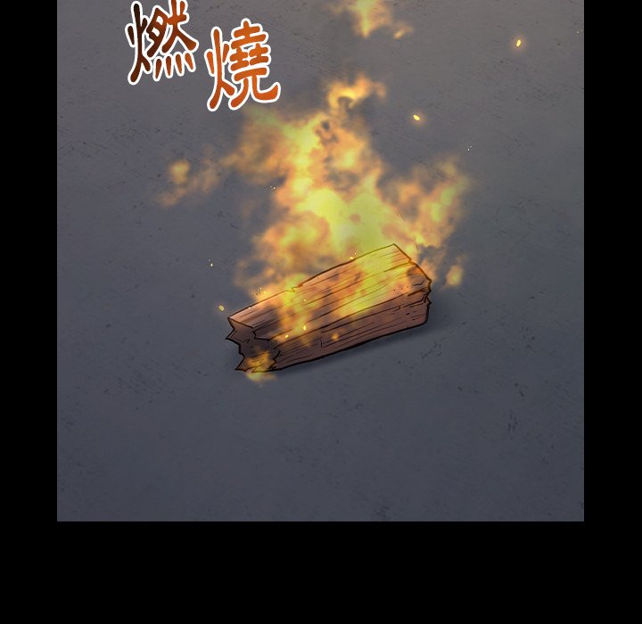 桃花 第56話 韩漫图片108