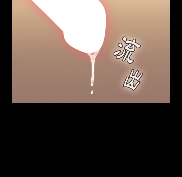 桃花 第59話 韩漫图片16