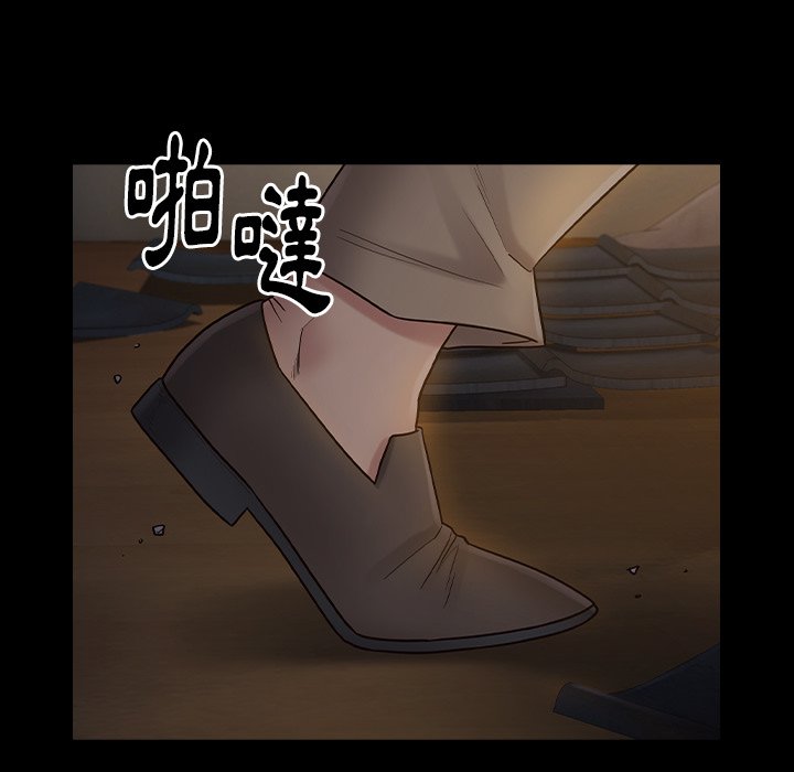 桃花 第65話 韩漫图片139