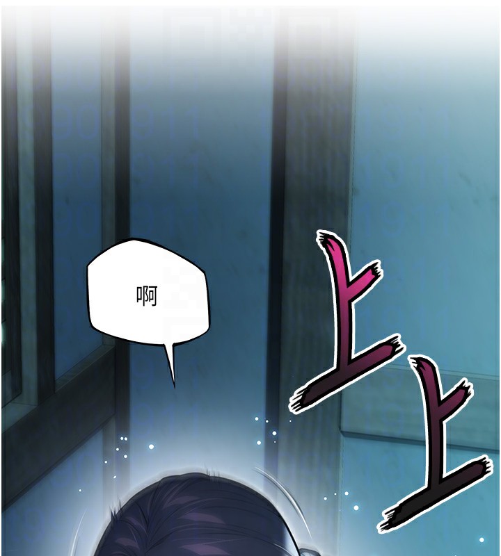 命运:贞洁慾女 第13話-裙擺下的精湛騎技 韩漫图片95