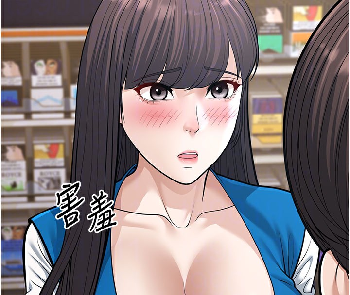 幼齒小阿姨 第16话-在超商激情打炮 89.jpg