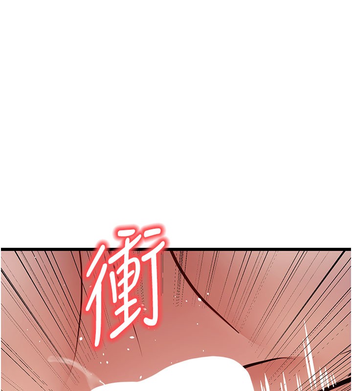 幼齒小阿姨 第16话-在超商激情打炮 166.jpg