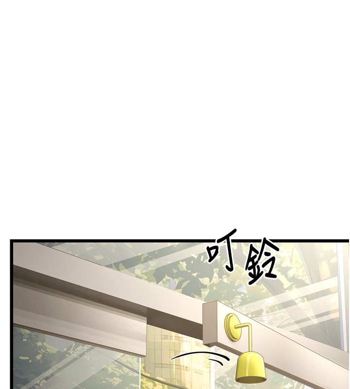 幼齒小阿姨 第16话-在超商激情打炮 6.jpg