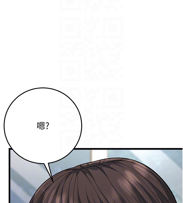 幼齒小阿姨 第16话-在超商激情打炮 94.jpg