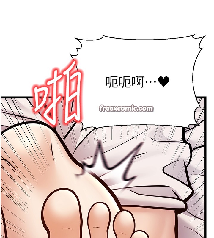 幼齒小阿姨 第16话-在超商激情打炮 144.jpg