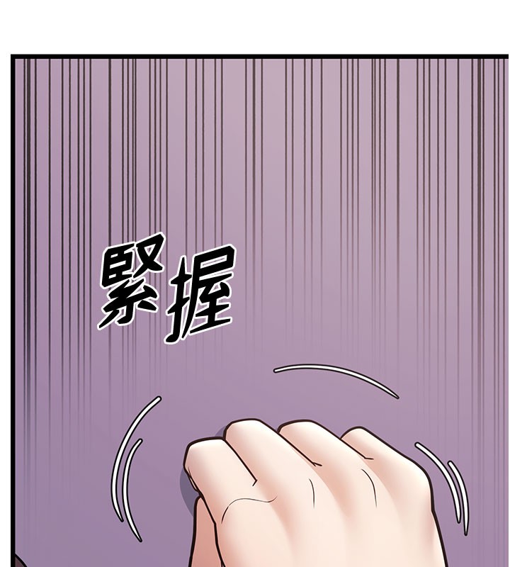 幼齒小阿姨 第16话-在超商激情打炮 175.jpg