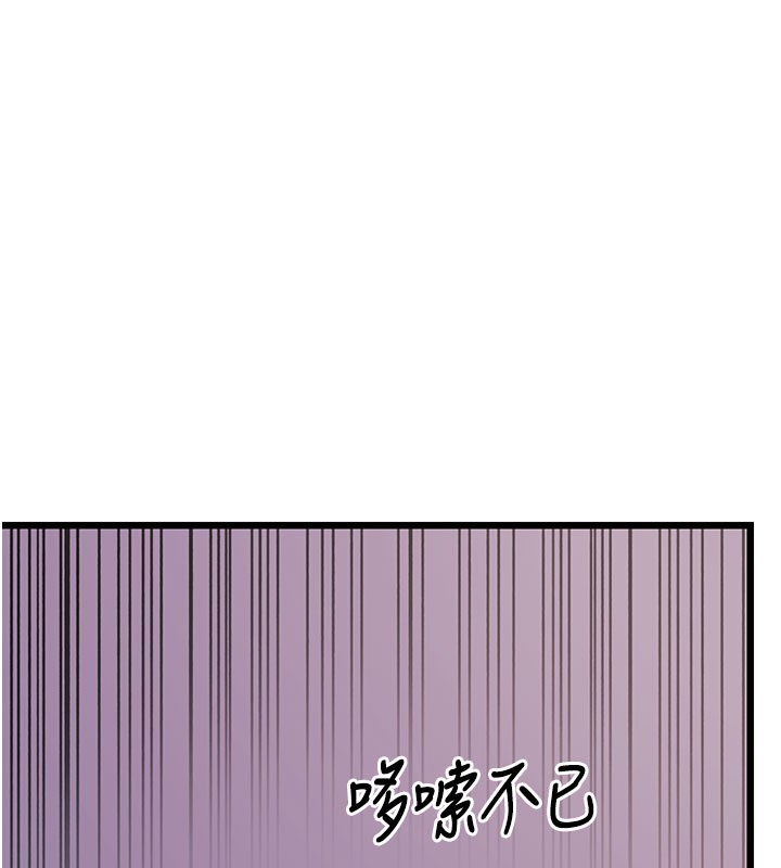 幼齒小阿姨 第16话-在超商激情打炮 172.jpg