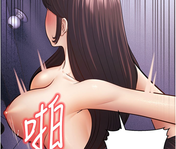 幼齒小阿姨 第16话-在超商激情打炮 154.jpg