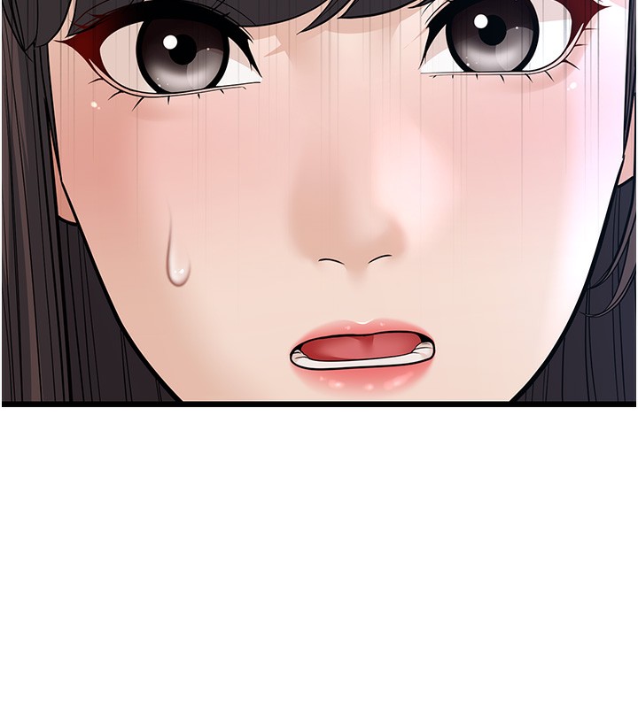 幼齒小阿姨 第16话-在超商激情打炮 24.jpg