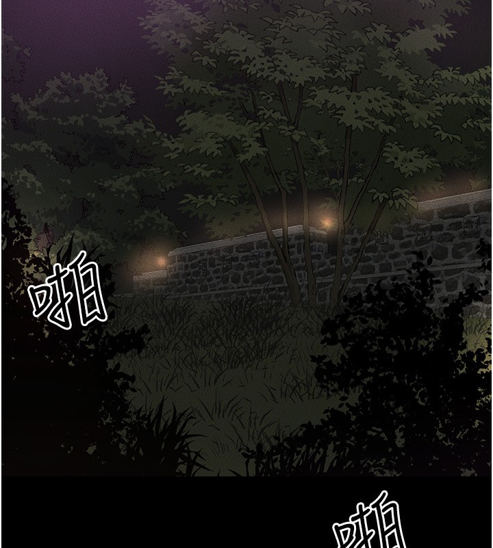 继母与继姐 第48話-任由弟弟洩慾的姐姐 韩漫图片106