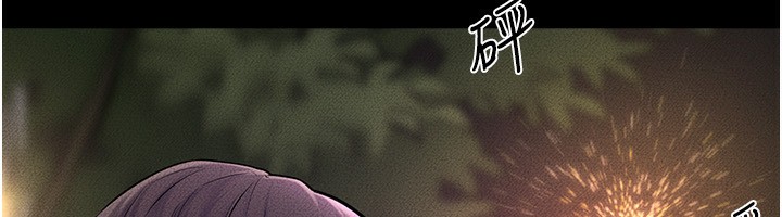 继母与继姐 第48話-任由弟弟洩慾的姐姐 韩漫图片50