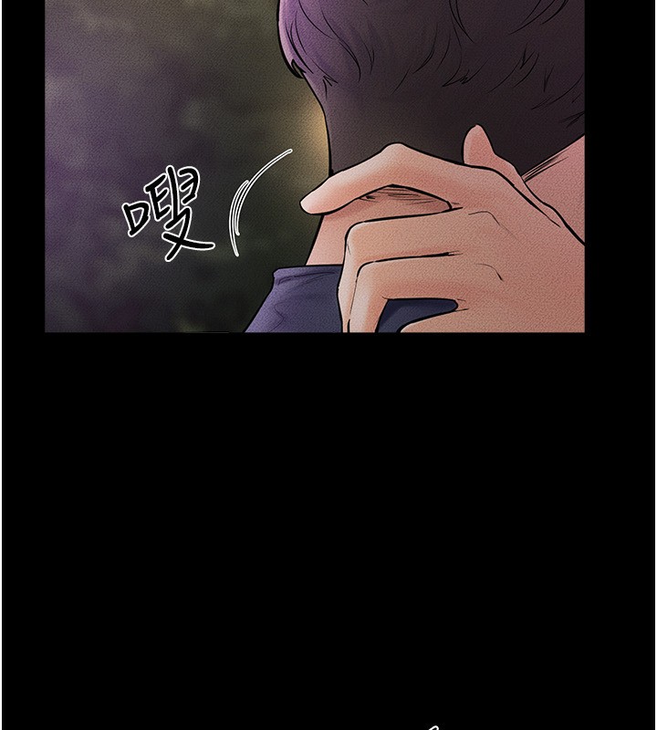 继母与继姐 第48話-任由弟弟洩慾的姐姐 韩漫图片49