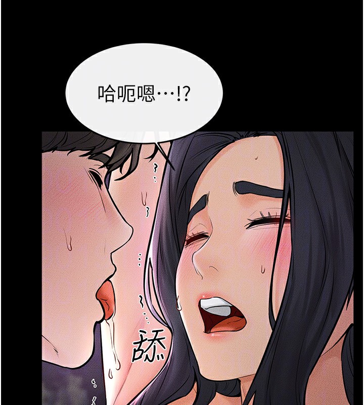 继母与继姐 第48話-任由弟弟洩慾的姐姐 韩漫图片79