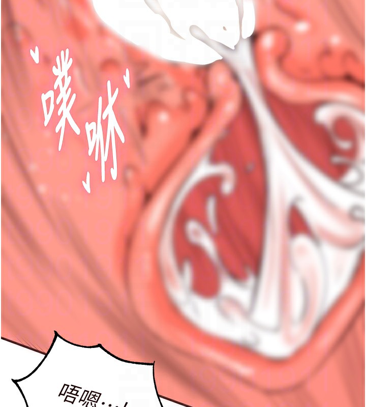 韩漫H漫画 熟女自助餐  - 点击阅读 第11话-我想要被你的精液填满 91