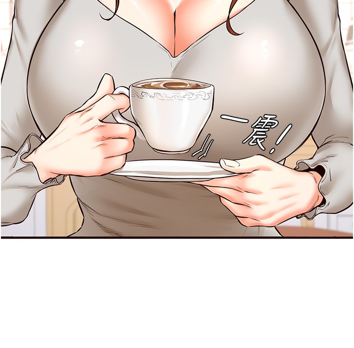 韩漫H漫画 熟女自助餐  - 点击阅读 第11话-我想要被你的精液填满 14