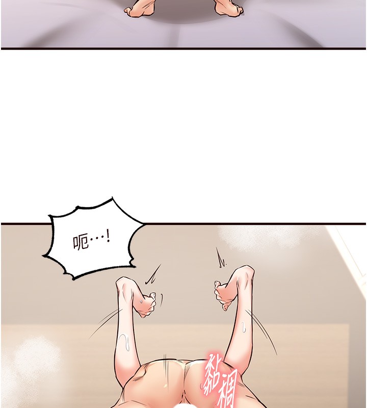 韩漫H漫画 熟女自助餐  - 点击阅读 第11话-我想要被你的精液填满 95