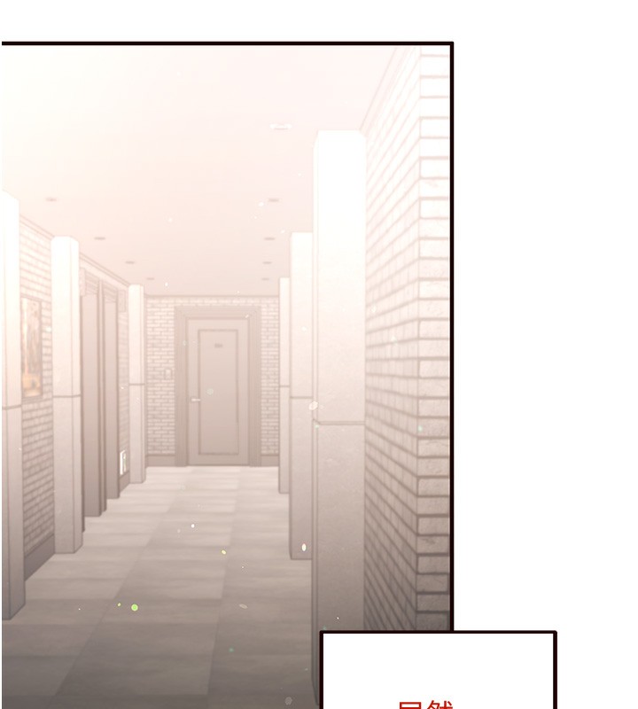 韩漫H漫画 熟女自助餐  - 点击阅读 第11话-我想要被你的精液填满 27