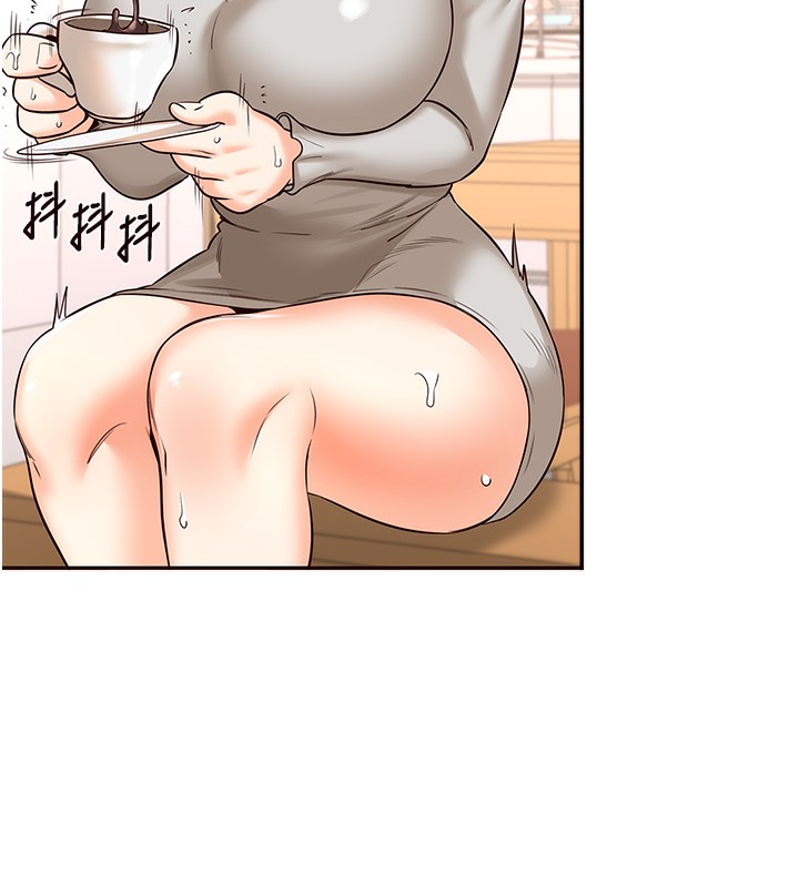 韩漫H漫画 熟女自助餐  - 点击阅读 第11话-我想要被你的精液填满 16