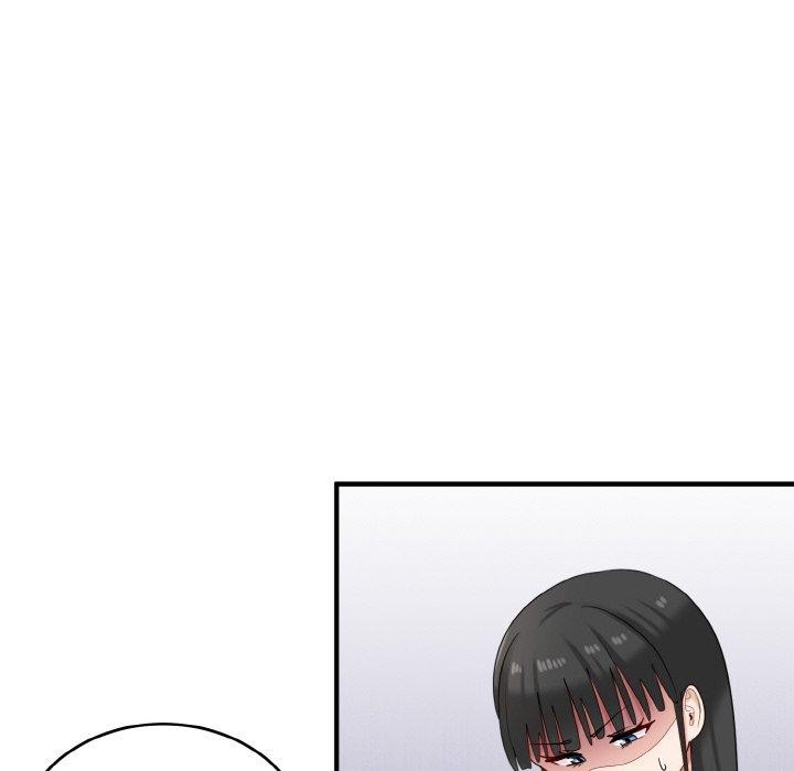 打脸的告白 第23話 韩漫图片22