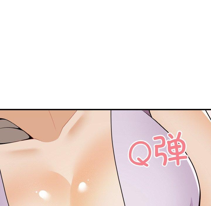 身体互换 第21話 韩漫图片6