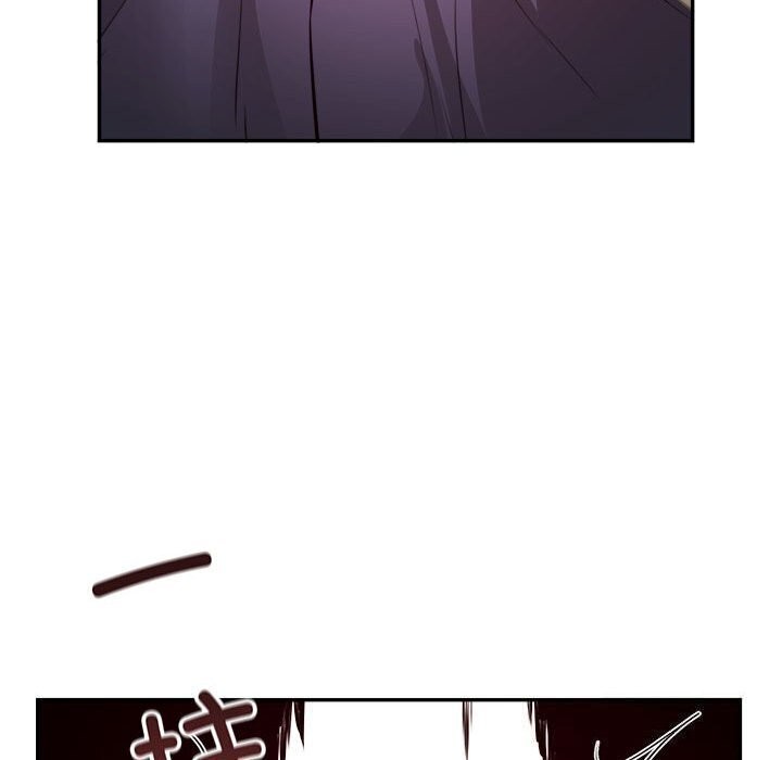 银行业务员的秘密 第19話 韩漫图片37