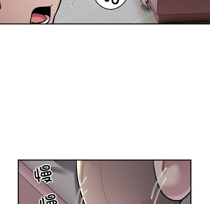 银行业务员的秘密 第19話 韩漫图片14