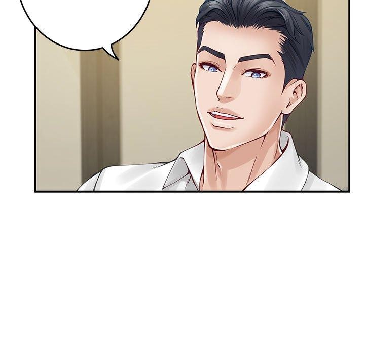 极乐之神 第17話 韩漫图片71