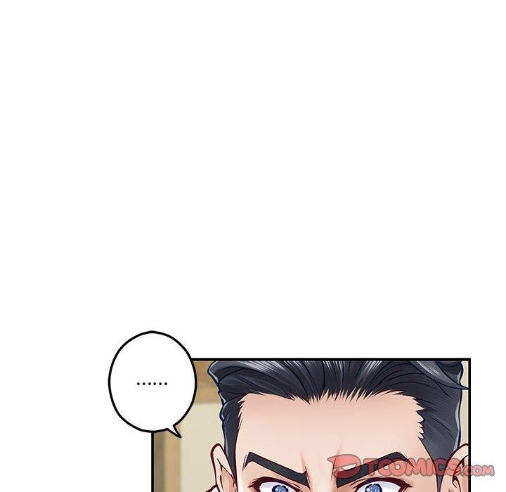 极乐之神 第17話 韩漫图片88