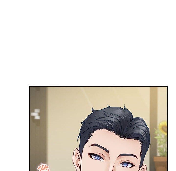 极乐之神 第17話 韩漫图片15