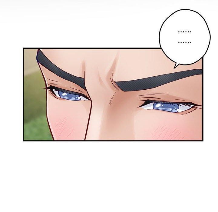极乐之神 第17話 韩漫图片106