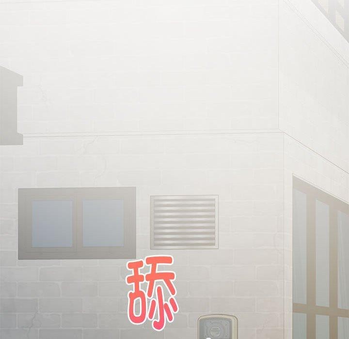 极乐之神 第17話 韩漫图片195