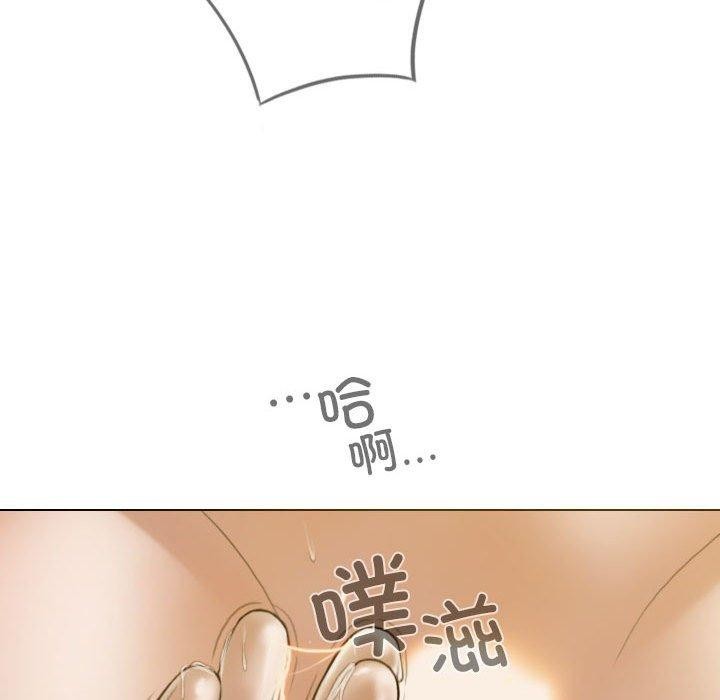不可抗拒的吸引 第30話 韩漫图片91