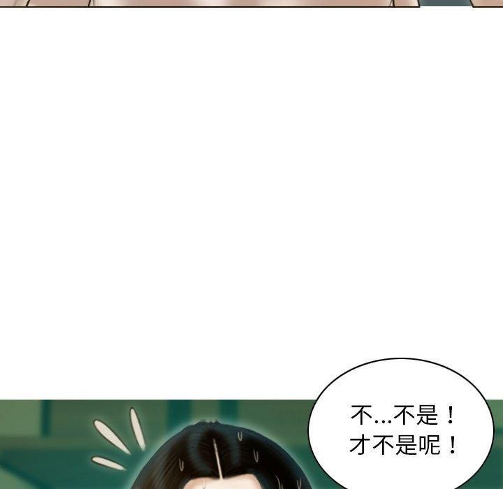 不可抗拒的吸引 第30話 韩漫图片151