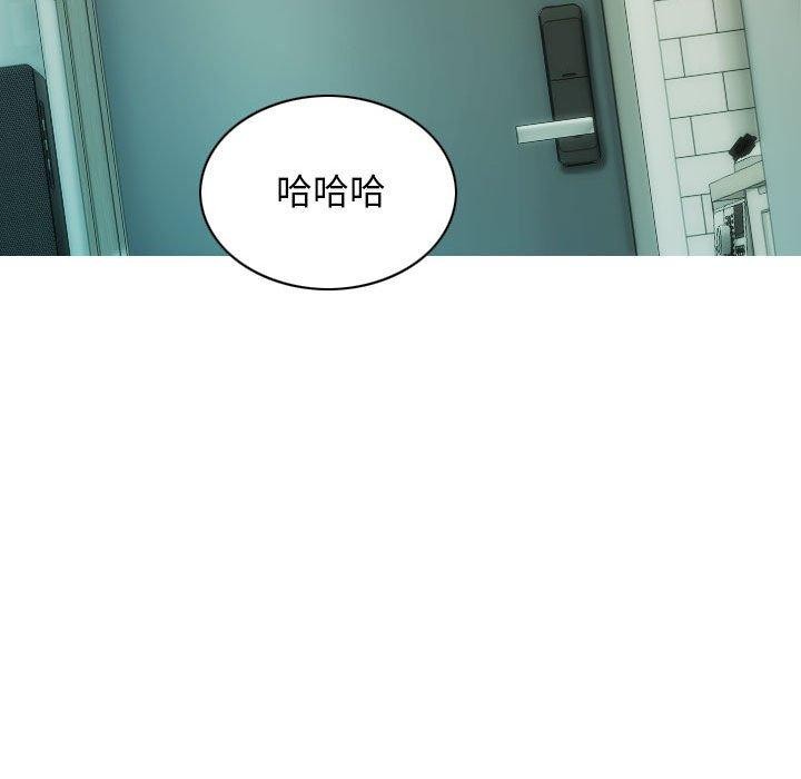 不可抗拒的吸引 第30話 韩漫图片47