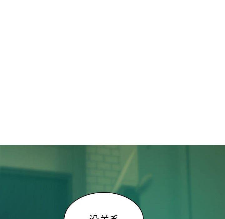 不可抗拒的吸引 第30話 韩漫图片122