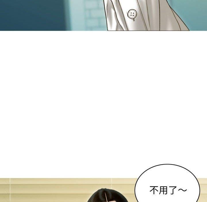 不可抗拒的吸引 第30話 韩漫图片32
