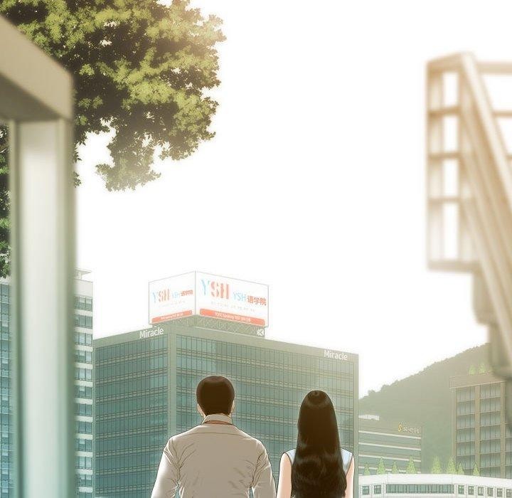 不可抗拒的吸引 第30話 韩漫图片11